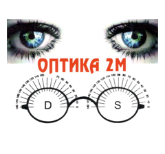 Optika Milovac 2M